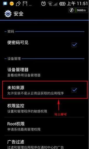 环太平洋游戏下载安装失败怎么办？原因和解决方法！