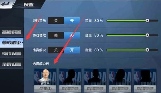 现代军舰游戏怎么玩?新手必看攻略快速上手!