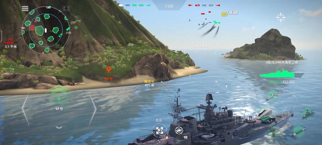 现代军舰游戏怎么玩?新手必看攻略快速上手!
