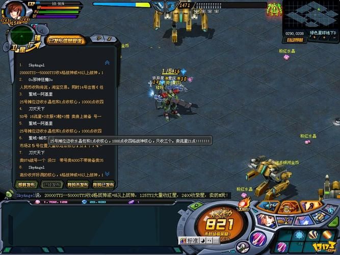 现代战斗机游戏破解版下载，2024最新版免费体验！