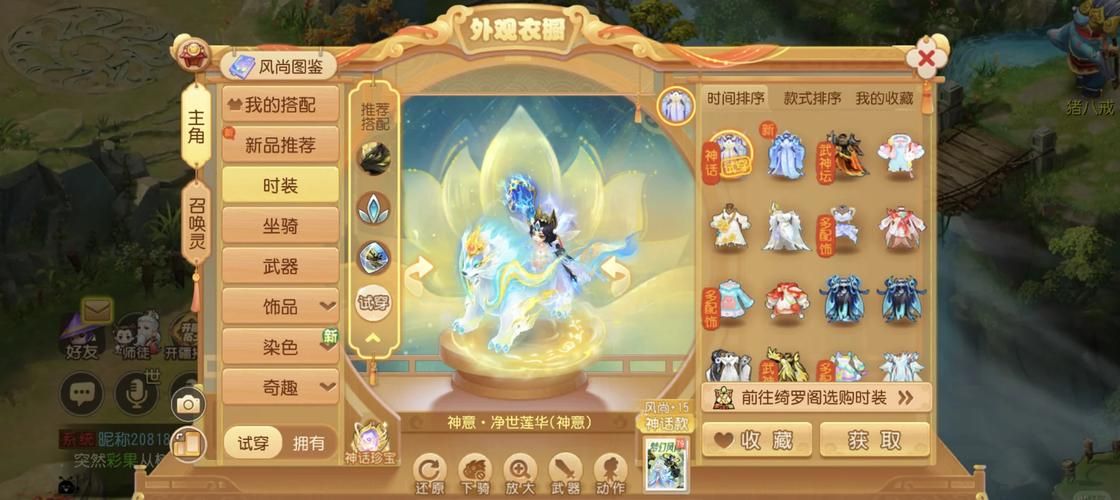 现在00后女生爱玩的游戏是哪些？看完你就知道了！