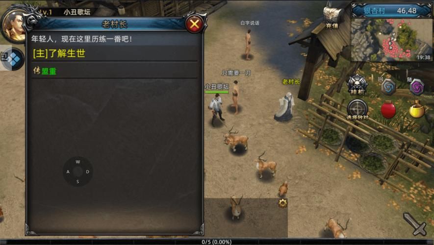 现在什么大型3d游戏好玩？看完这篇你就知道！