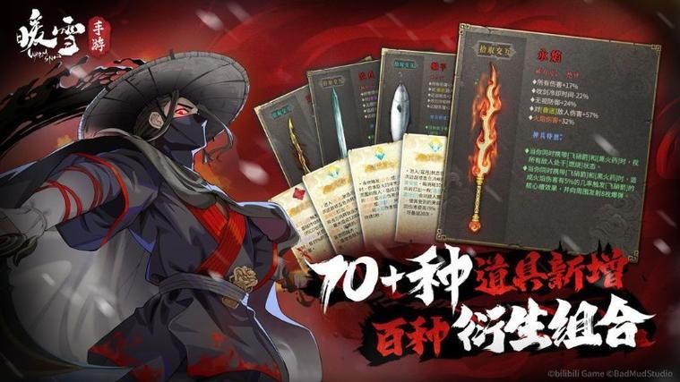 现在什么手游游戏好玩？这几个类型闭眼选！