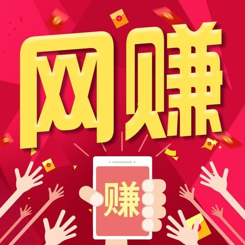 现在什么游戏可以赚钱手游？边玩边赚的都在这！