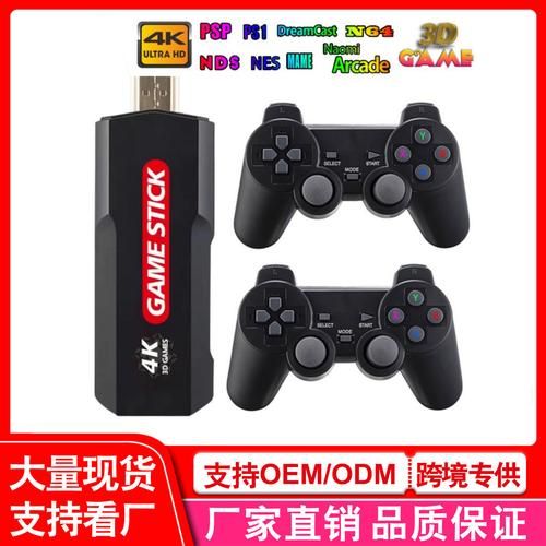 现在什么游戏机好玩？这几款高人气游戏机别错过！