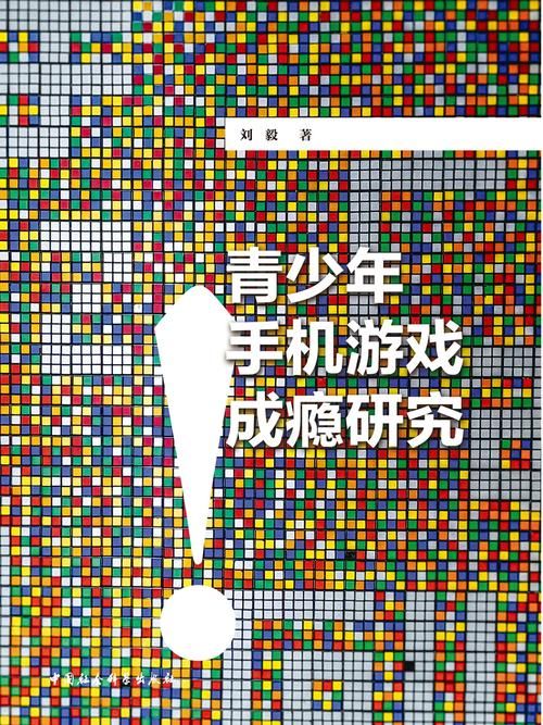 现在做手机的游戏还吃香吗？行业前景分析！