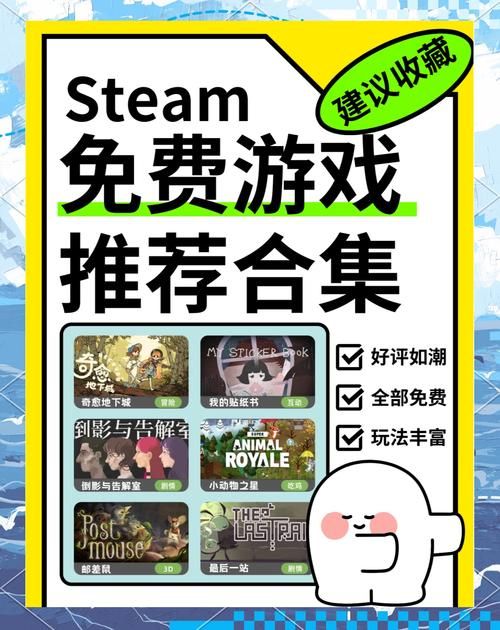 现在哪个游戏好玩？这几款新游千万别错过！