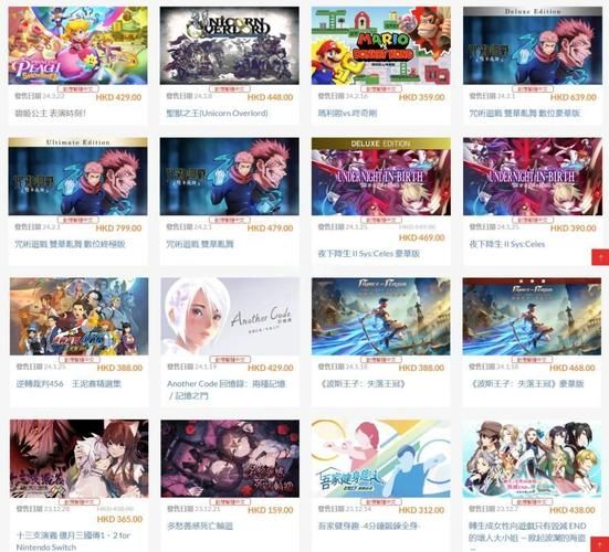 现在哪个游戏好玩？这几款新游千万别错过！