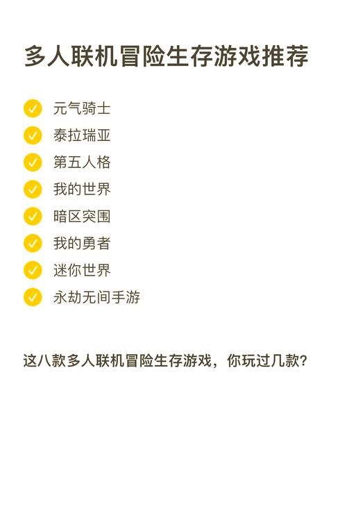 现在大家在玩什么游戏？这几个平台的游戏最多人玩！