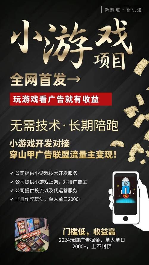 现在打什么游戏挣钱？这几款游戏让你月入过千！