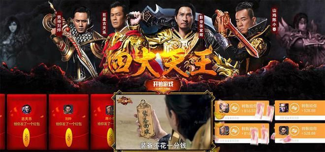 现在打游戏币赚钱的游戏火吗？这几款很多人都在玩！