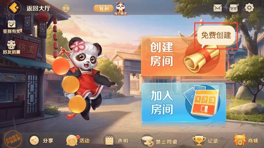 现在最流行的游戏是什么？快来看看有没有你在玩的！