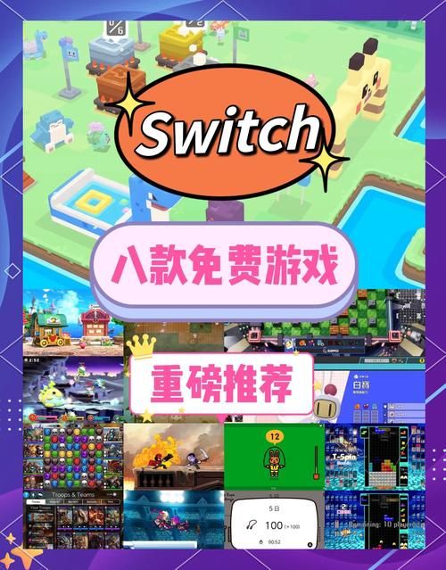 现在最火的是什么游戏？这几个类型千万别错过！