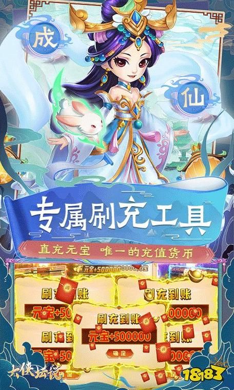 现在最火的电脑游戏是什么？这几款火爆全网！