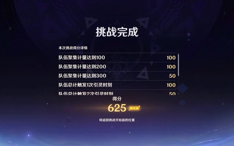 现在最热门的游戏是什么？这份榜单给你答案！