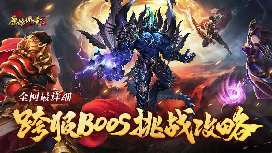 现在最热门的游戏是哪个？这款游戏火爆全网！