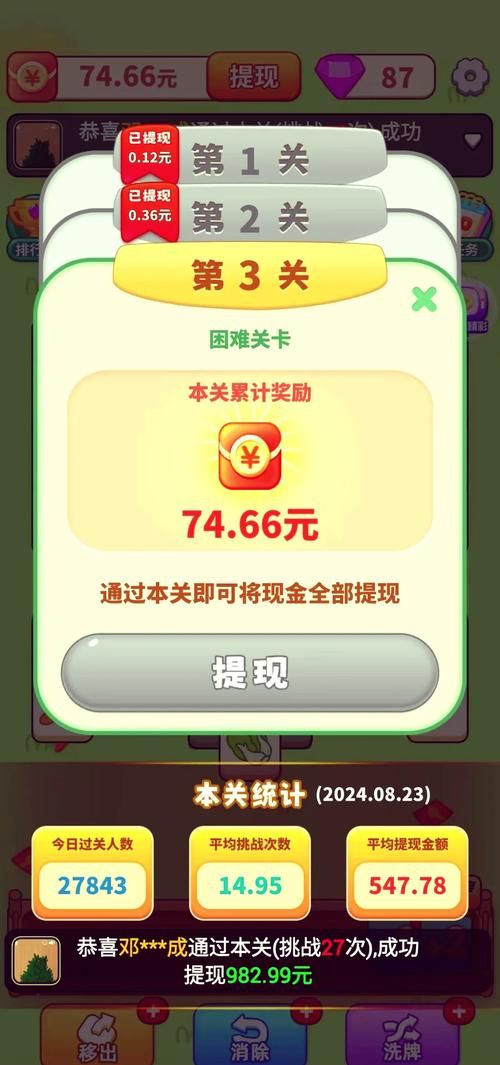 现在最赚钱的游戏是哪个？老玩家推荐这几款！