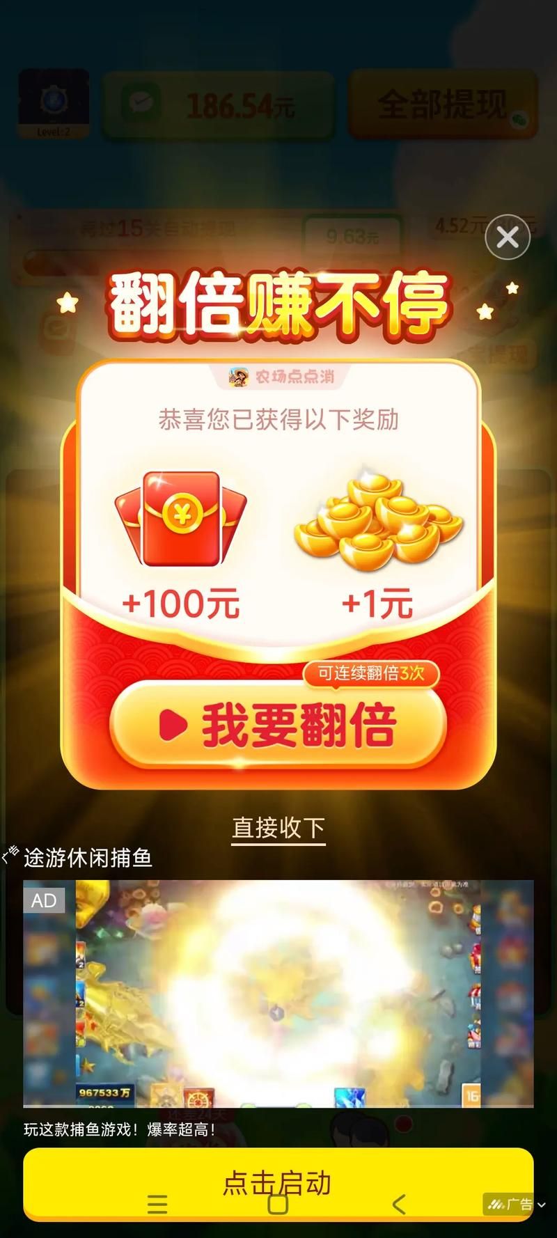 现在最赚钱的游戏是哪个？老玩家推荐这几款！