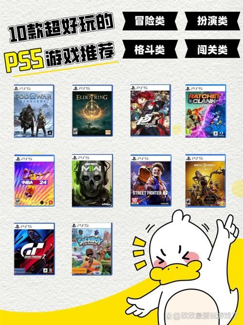现在有什么好玩的游戏吗？这几个新游戏别错过！