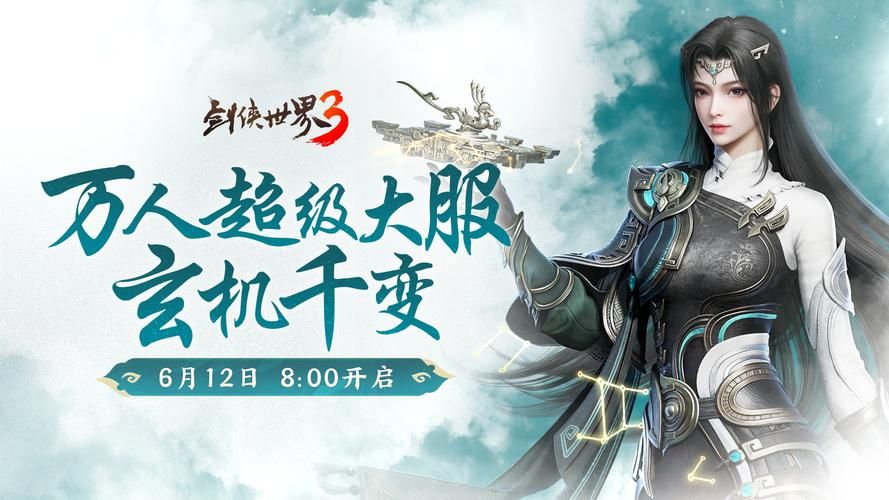 现在有什么新游戏值得期待？最新发布抢先看！