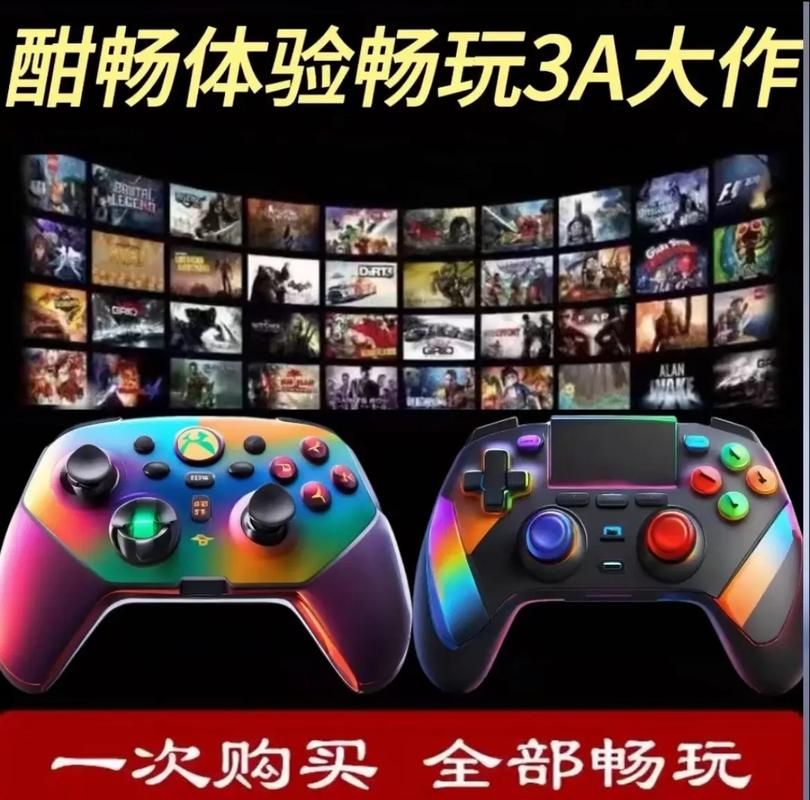 现在有什么电脑游戏好玩？老玩家推荐这几款！