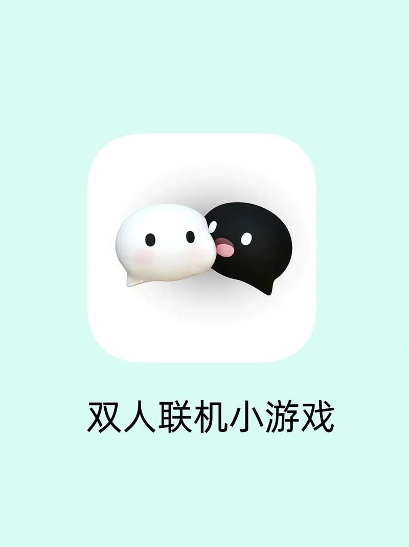 现在有什么能联机的游戏？这几种类型随你挑！