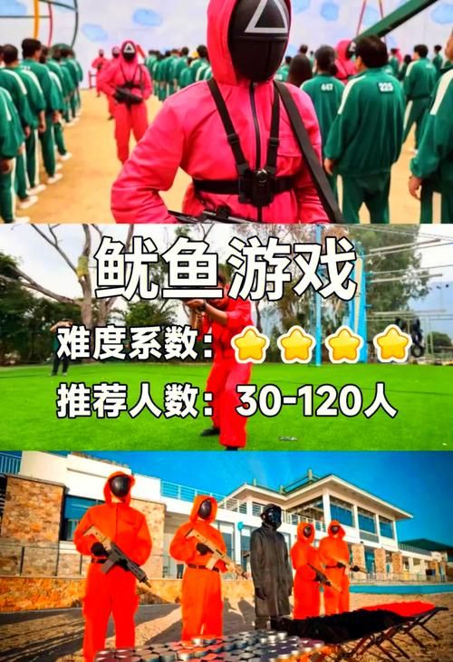 现在流行什么大人游戏？这些游戏千万别错过！