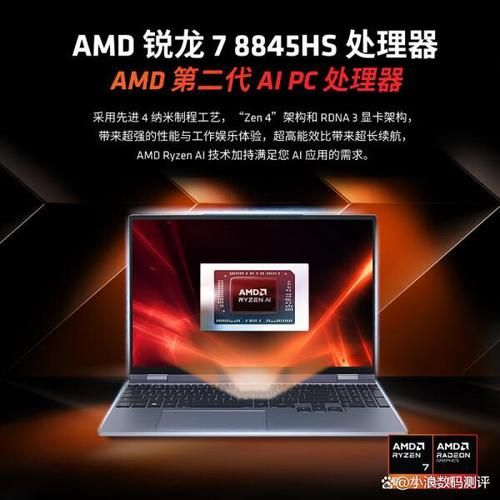 现在游戏本怎么样？听听用过的人怎么说！