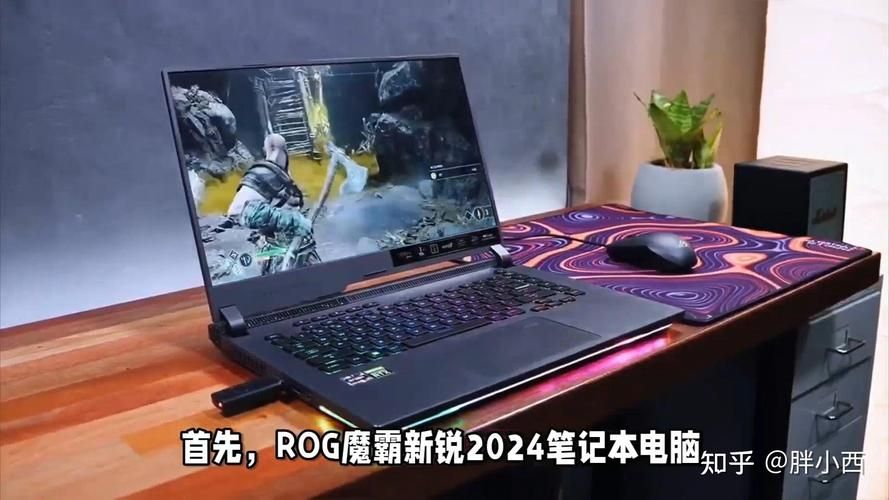 现在游戏本怎么样？听听用过的人怎么说！
