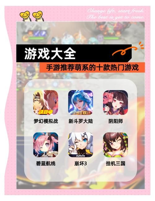 现在热门游戏排行榜，看看大家都在玩什么！