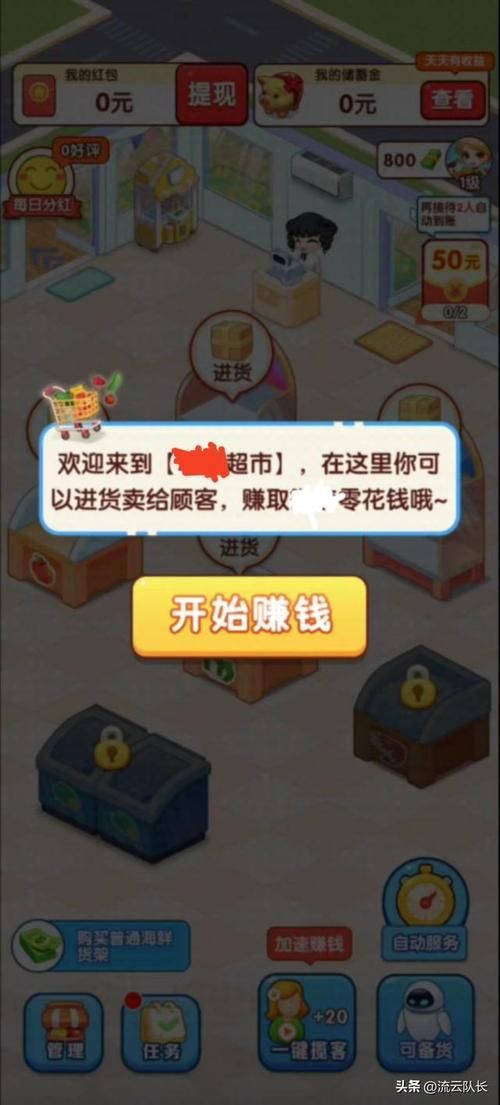 现在玩什么游戏比较赚钱？盘点当下热门的赚钱游戏！