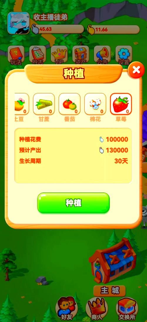 现在玩什么游戏比较赚钱？盘点当下热门的赚钱游戏！