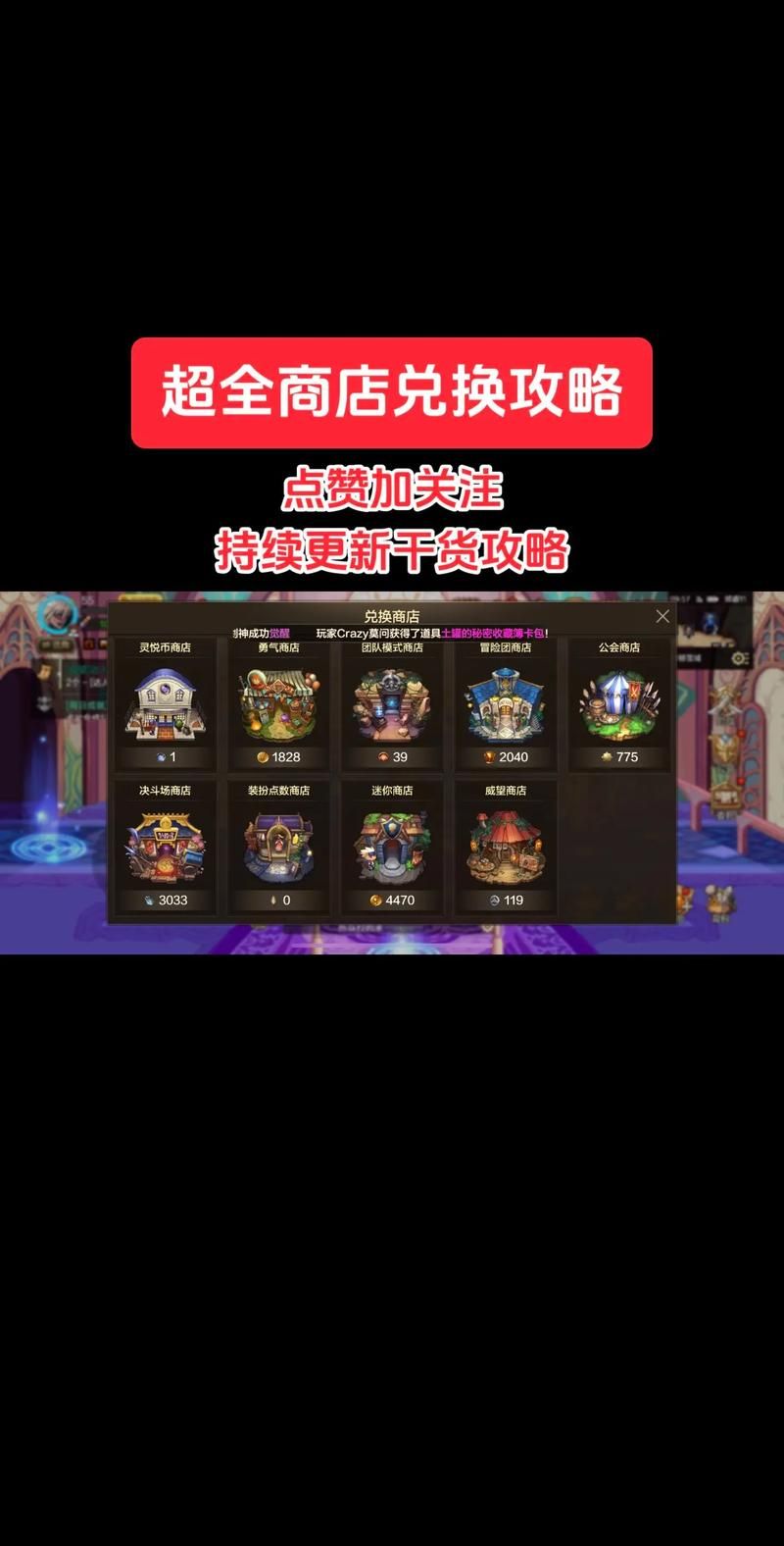 现在玩什么游戏能兑换钱？这些游戏别错过！