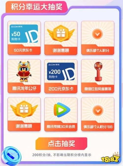 现在玩什么游戏能兑换钱？这些游戏别错过！