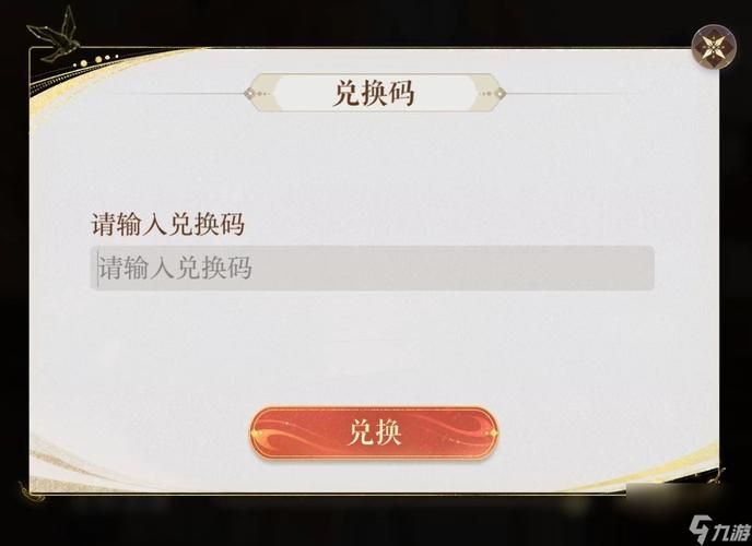 现在玩什么游戏能兑换钱？这些游戏别错过！
