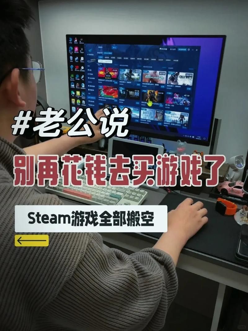 现在玩什么游戏要花钱？这几款不买简直亏大了！