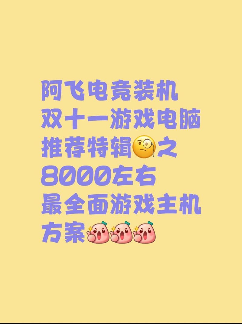 现在玩什么游戏要花钱？这几款不买简直亏大了！