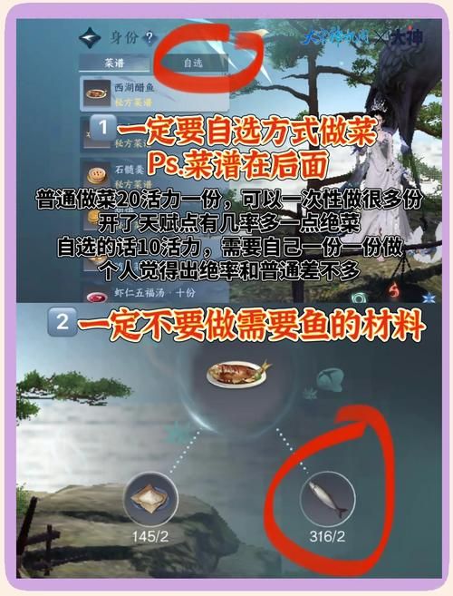 现在玩什么游戏要钱？这些热门游戏氪金程度揭秘！
