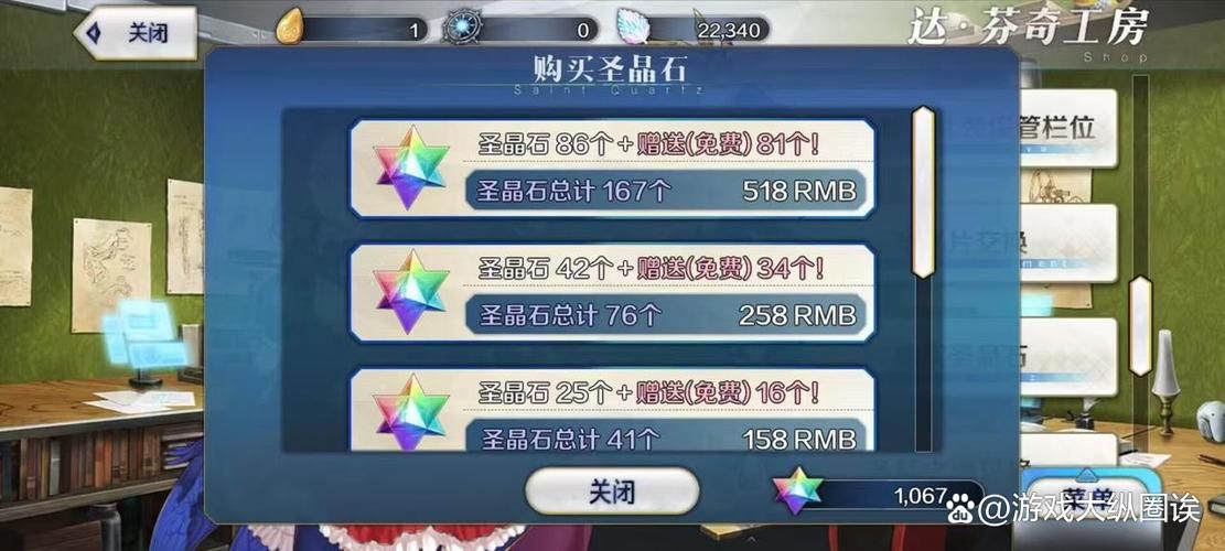 现在玩什么游戏要钱？这些热门游戏氪金程度揭秘！