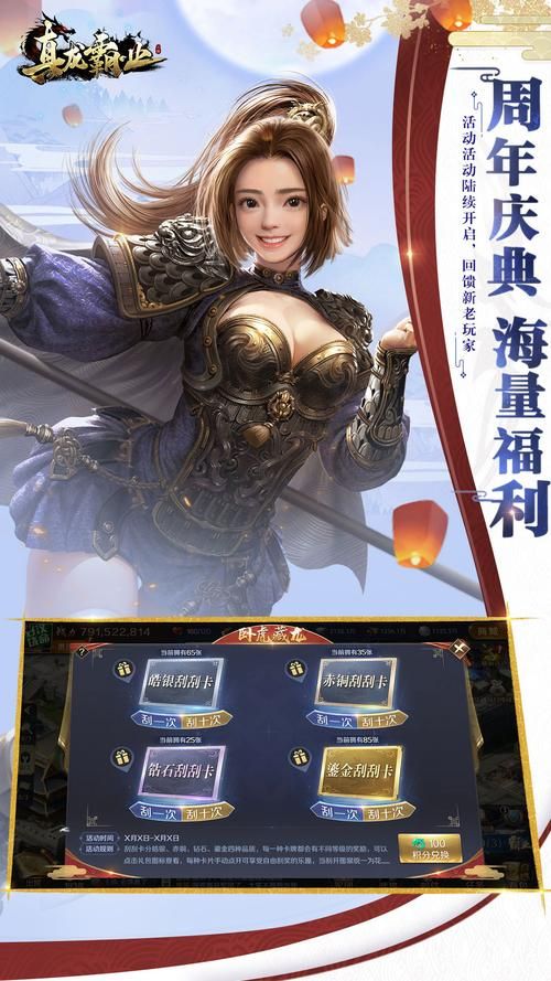 现在的热门游戏是哪个？这款游戏风头正劲！