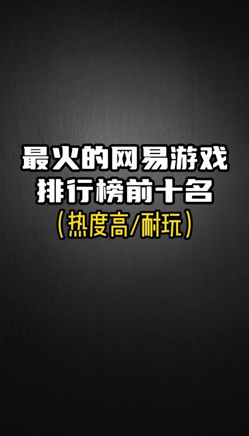 现实世界游戏太火了！这些类型你都玩过了吗？