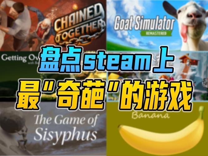 现实世界游戏太火了！这些类型你都玩过了吗？