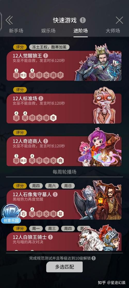 现实中一个人玩的游戏推荐，让你告别无聊和孤单！