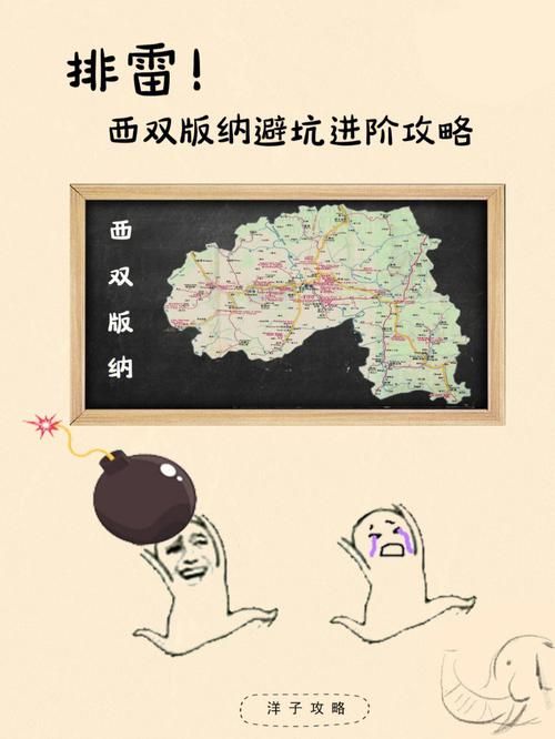 现实双人游戏哪个好玩？体验官帮你排雷避坑！