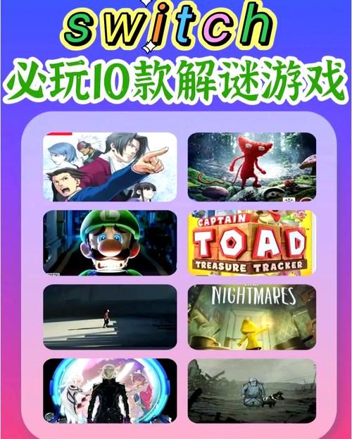 现实游戏大全哪个好玩？老玩家推荐这几款！
