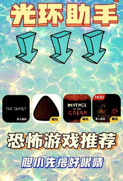 现实生活中的游戏太刺激！胆小者慎入！