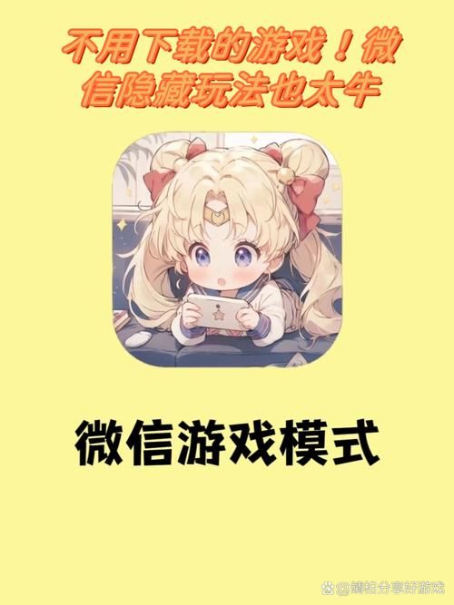 现实生活小游戏去哪找？这几个地方让你玩个够！