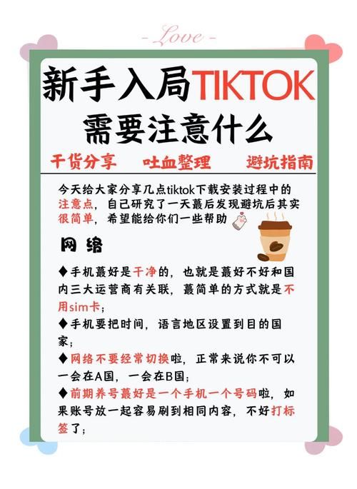 现金游戏大厅怎么选？新手必看避坑指南！