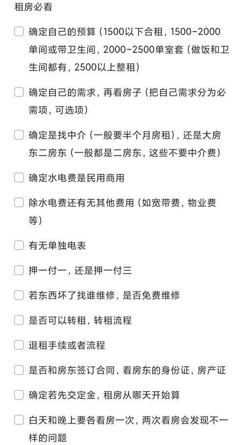 现金游戏大厅怎么选？新手必看避坑指南！