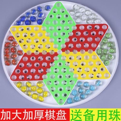 玻璃球游戏怎么玩才厉害？高手秘诀都在这里！